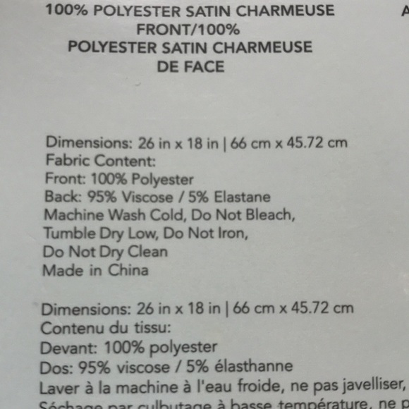 NWT Silked Pillow Case - Picture 9 of 12